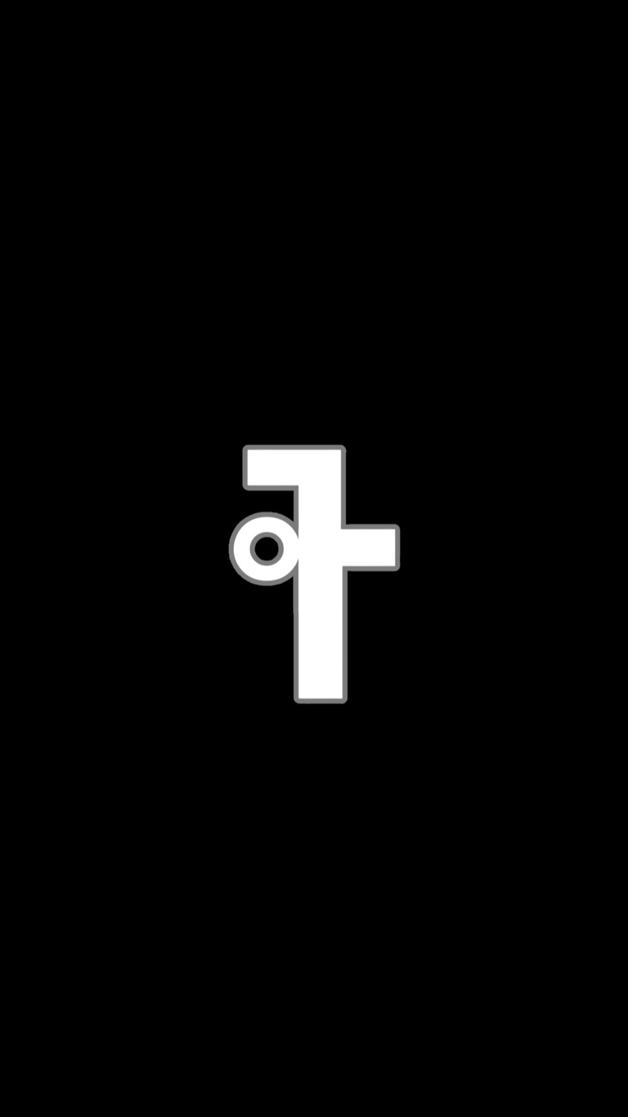 Brand Consulting - Premium